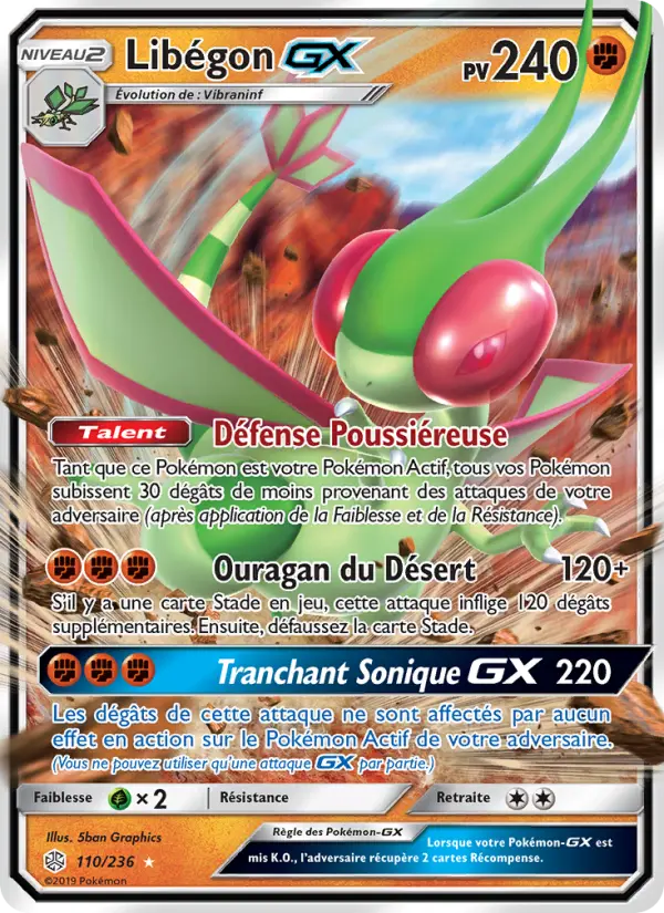 Libégon GX — carte 110 de l’extension Éclipse Cosmique