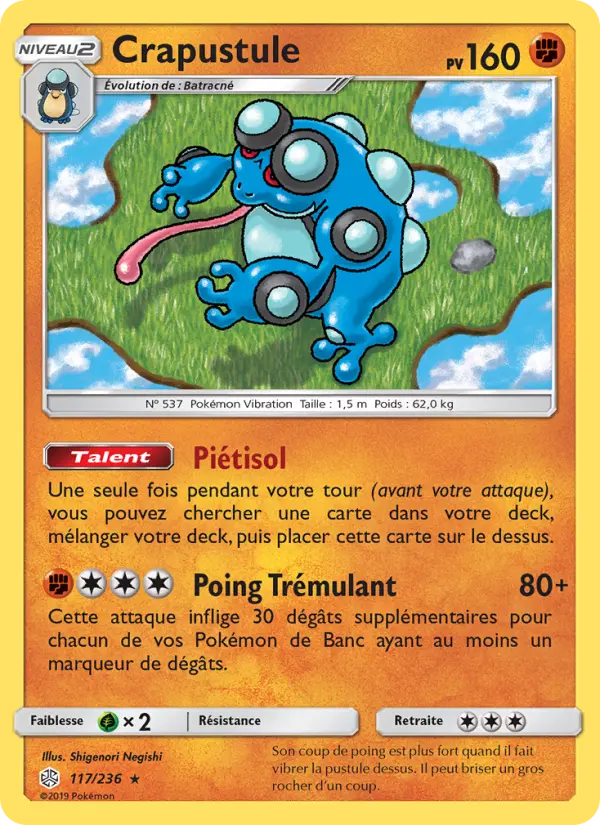 Crapustule — carte 117 de l’extension Éclipse Cosmique