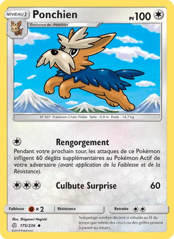 Ponchien — carte 175 de l’extension Éclipse Cosmique