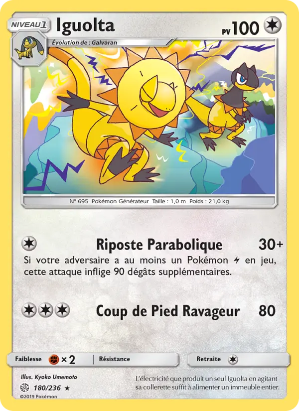 Iguolta — carte 180 de l’extension Éclipse Cosmique