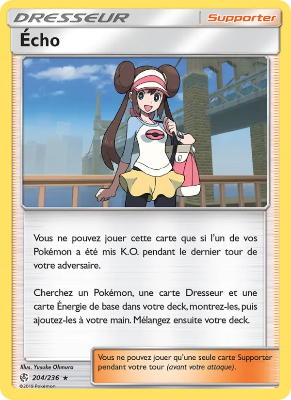 Écho — carte 204 de l’extension Éclipse Cosmique