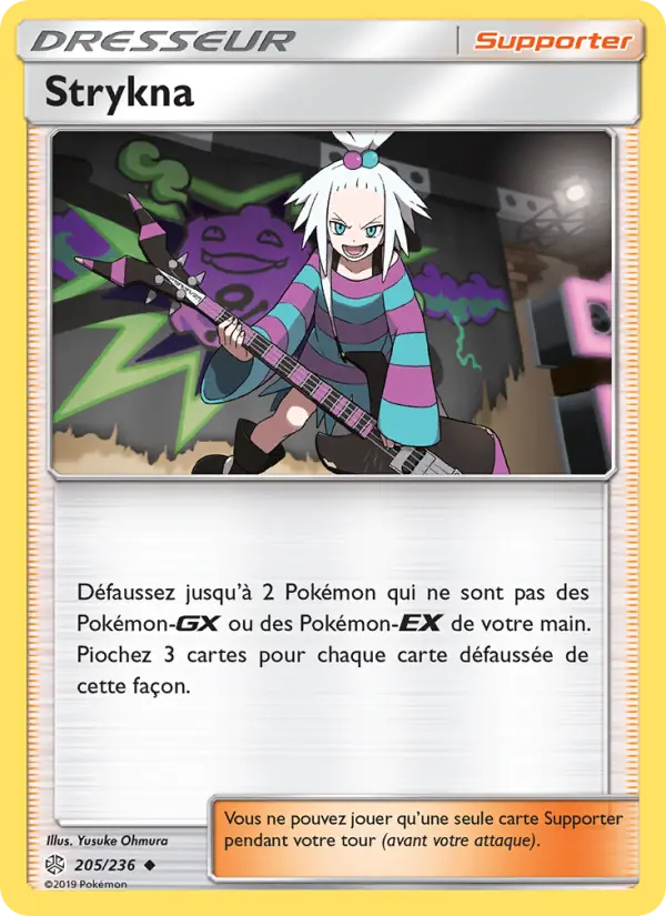 Strykna — carte 205 de l’extension Éclipse Cosmique