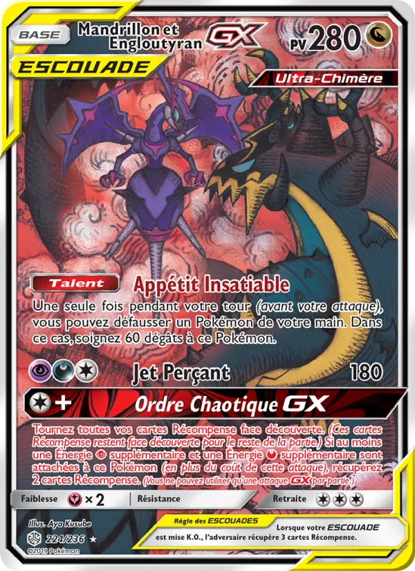 Mandrillon et Engloutyran GX — carte 224 de l’extension Éclipse Cosmique
