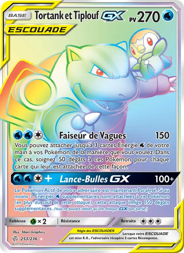 Tortank et Tiplouf GX — carte 253 de l’extension Éclipse Cosmique