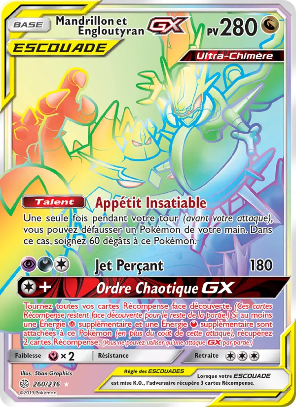 Mandrillon et Engloutyran GX — carte 260 de l’extension Éclipse Cosmique