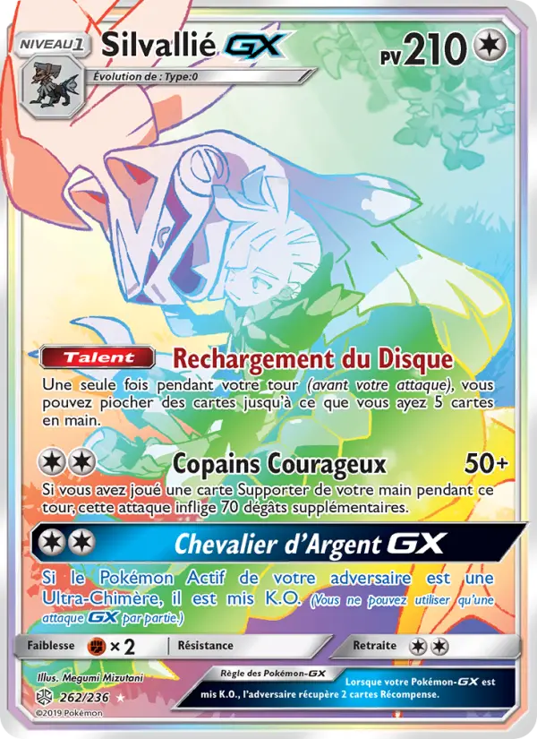 Silvallié GX — carte 262 de l’extension Éclipse Cosmique