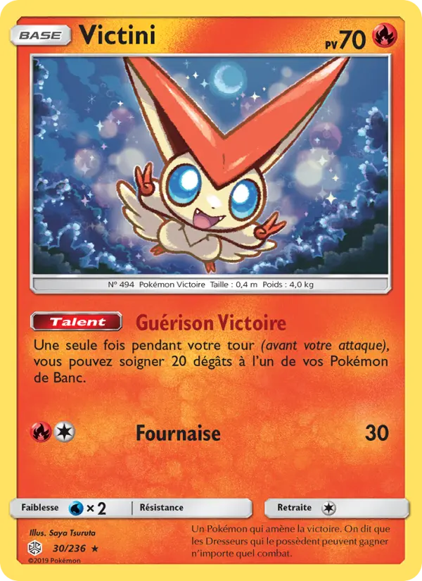 Victini — carte 30 de l’extension Éclipse Cosmique