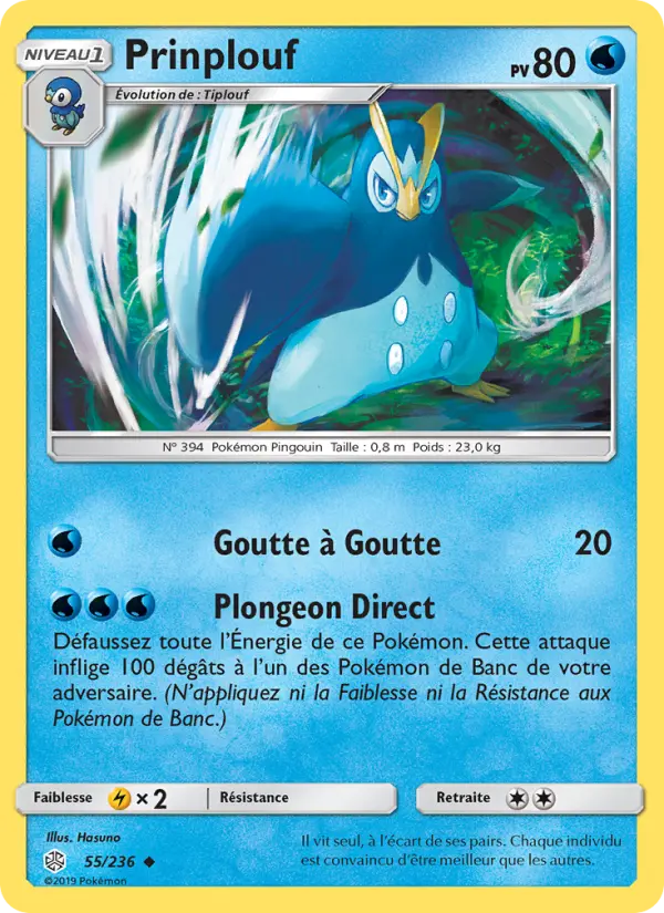 Prinplouf — carte 55 de l’extension Éclipse Cosmique