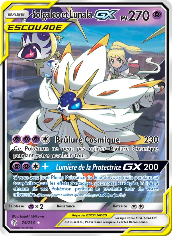 Solgaleo et Lunala GX — carte 75 de l’extension Éclipse Cosmique