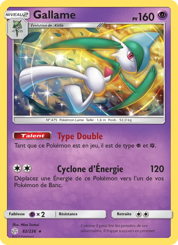 Gallame — carte 82 de l’extension Éclipse Cosmique