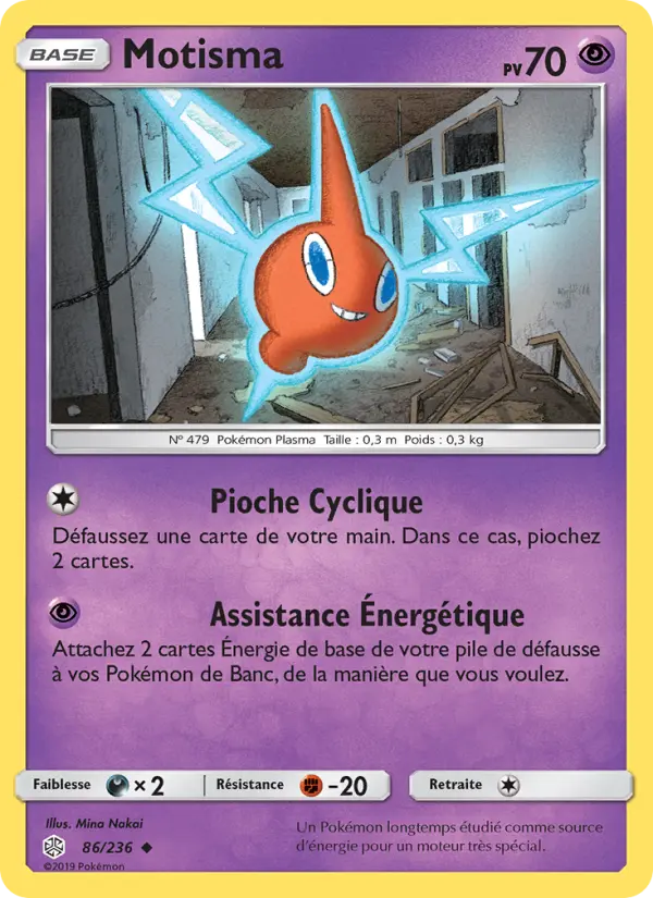 Motisma — carte 86 de l’extension Éclipse Cosmique