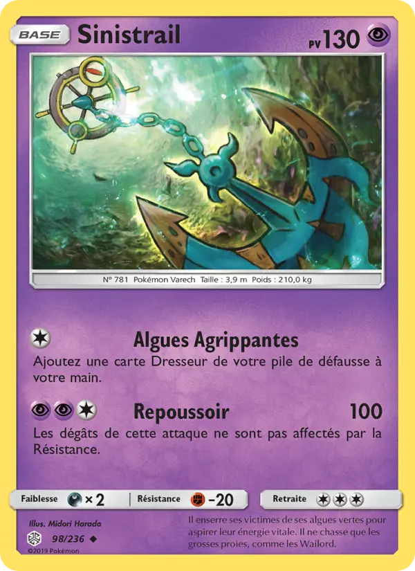 Sinistrail — carte 98 de l’extension Éclipse Cosmique
