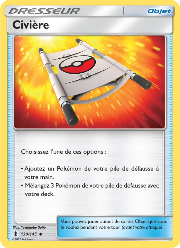 Civière — carte 130 de l’extension Gardiens Ascendants