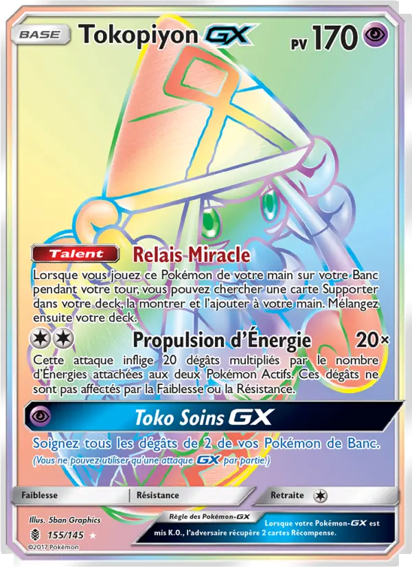 Tokopiyon GX — carte 155 de l’extension Gardiens Ascendants