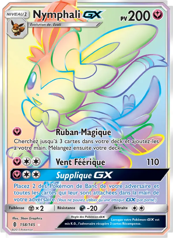 Nymphali GX — carte 158 de l’extension Gardiens Ascendants
