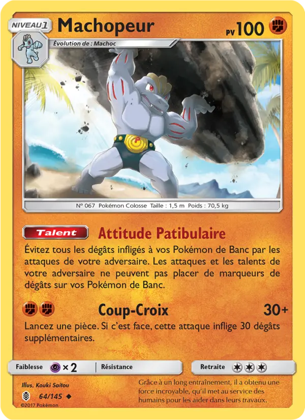 Machopeur — carte 64 de l’extension Gardiens Ascendants