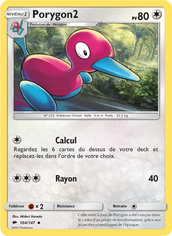 Porygon2 — carte 104 de l’extension Ombres Ardentes