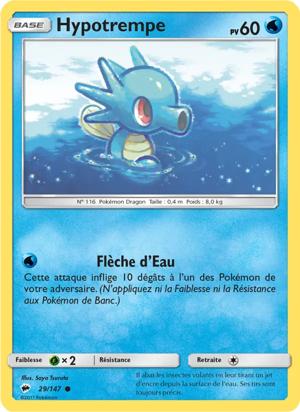 Hypotrempe — carte 29 de l’extension Ombres Ardentes