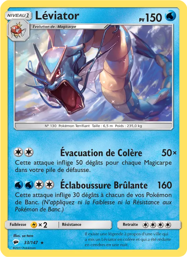 Léviator — carte 33 de l’extension Ombres Ardentes