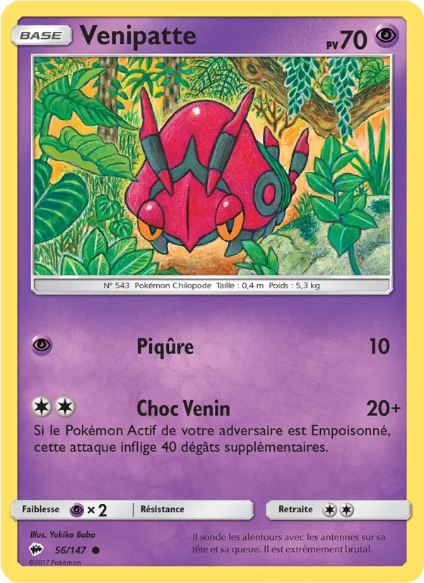 Venipatte — carte 56 de l’extension Ombres Ardentes