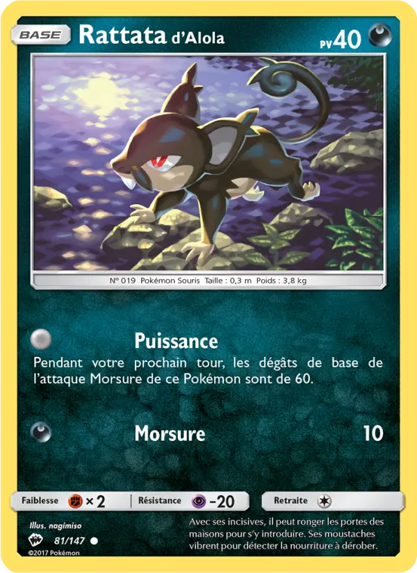 Rattata d’Alola — carte 81 de l’extension Ombres Ardentes