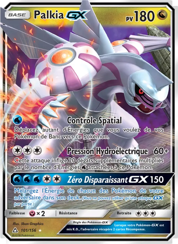 Palkia GX — carte 101 de l’extension Ultra-Prisme