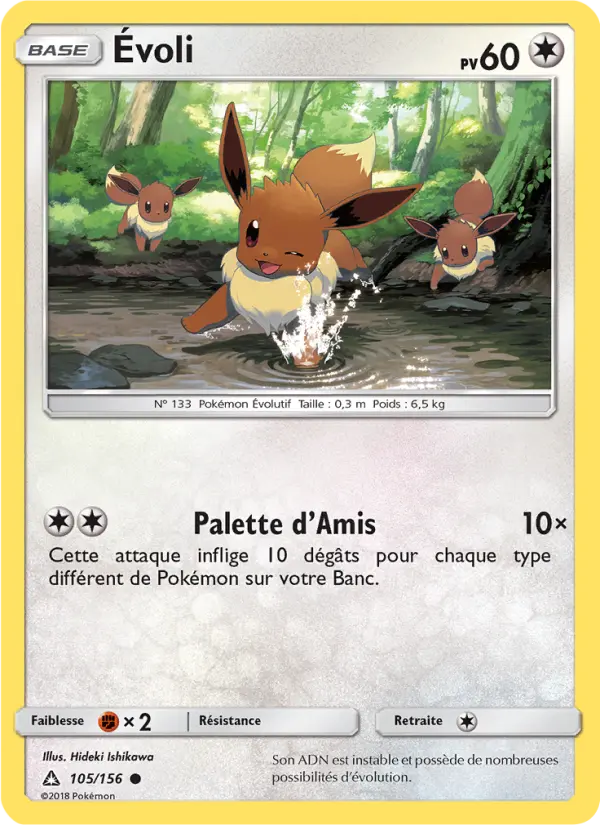 Évoli — carte 105 de l’extension Ultra-Prisme