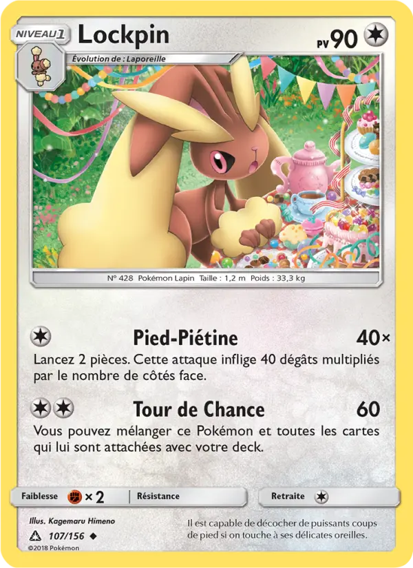 Lockpin — carte 107 de l’extension Ultra-Prisme
