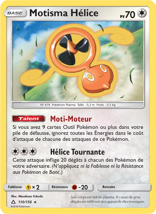 Motisma Hélice — carte 110 de l’extension Ultra-Prisme