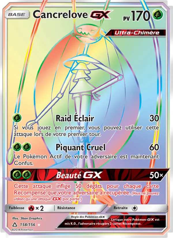 Cancrelove GX — carte 158 de l’extension Ultra-Prisme