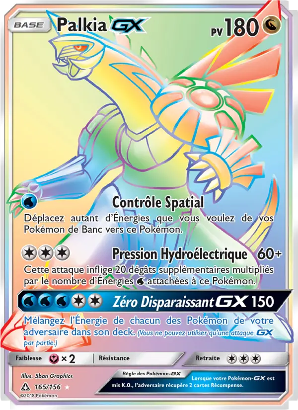 Palkia GX — carte 165 de l’extension Ultra-Prisme
