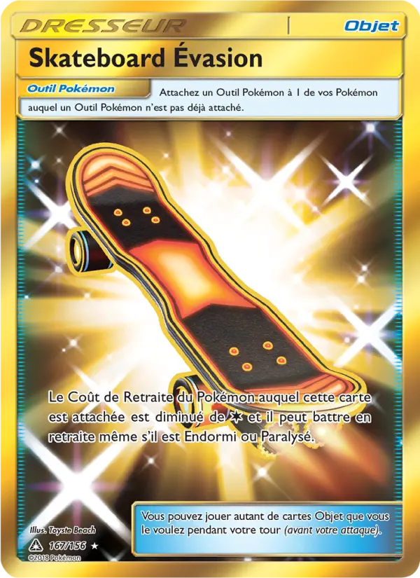 Skateboard Évasion — carte 167 de l’extension Ultra-Prisme