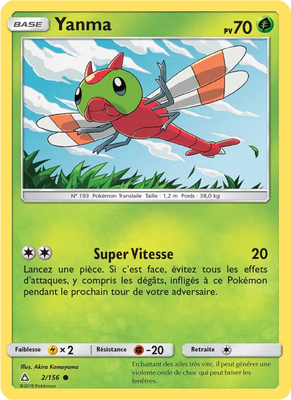 Yanma — carte 2 de l’extension Ultra-Prisme