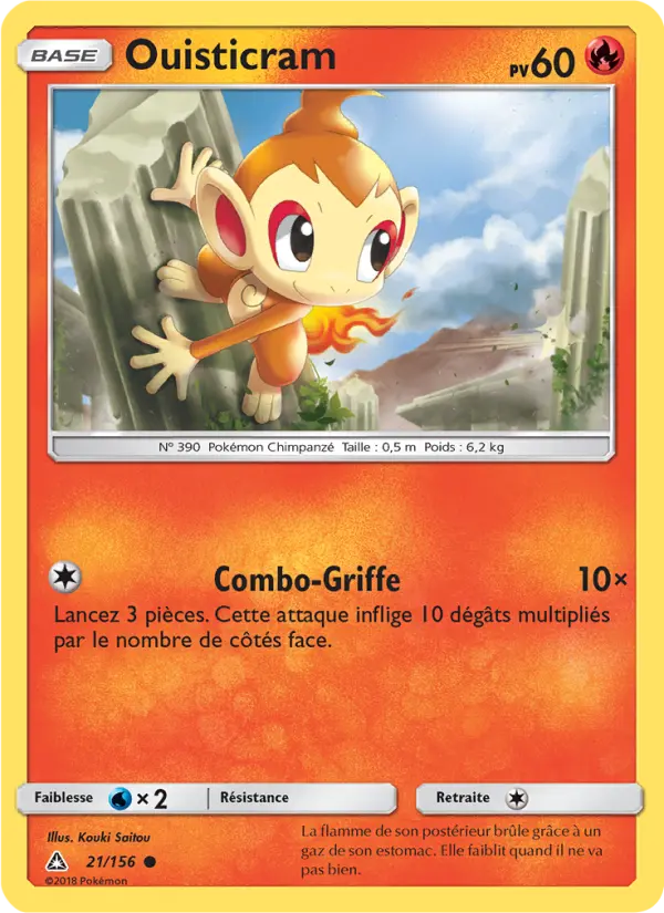 Ouisticram — carte 21 de l’extension Ultra-Prisme