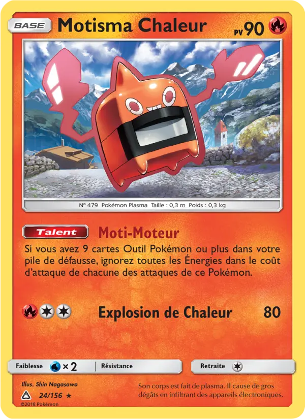 Motisma Chaleur — carte 24 de l’extension Ultra-Prisme