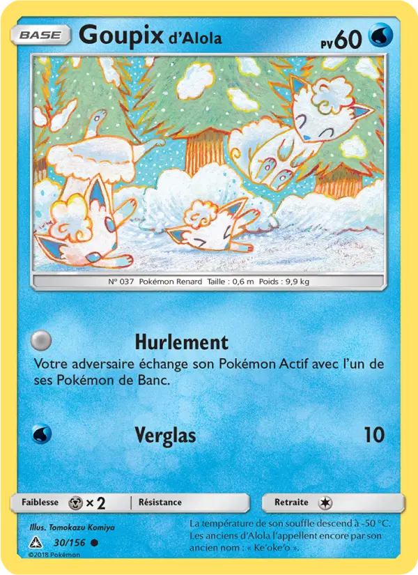 Goupix d’Alola — carte 30 de l’extension Ultra-Prisme