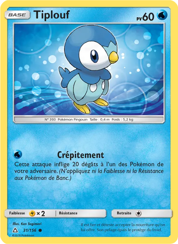 Tiplouf — carte 31 de l’extension Ultra-Prisme