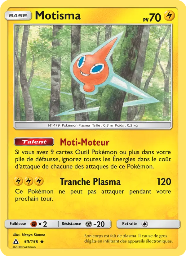 Motisma — carte 50 de l’extension Ultra-Prisme