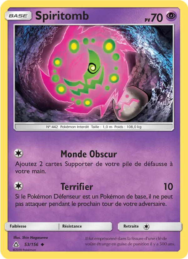 Spiritomb — carte 53 de l’extension Ultra-Prisme