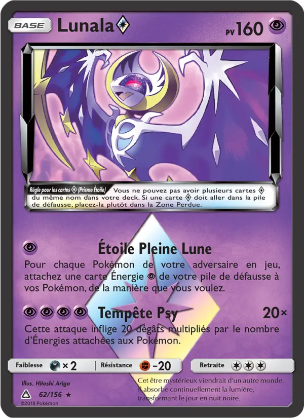 Lunala ◇ — carte 62 de l’extension Ultra-Prisme