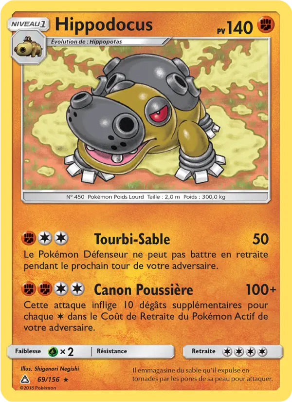 Hippodocus — carte 69 de l’extension Ultra-Prisme