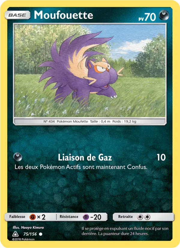 Moufouette — carte 75 de l’extension Ultra-Prisme