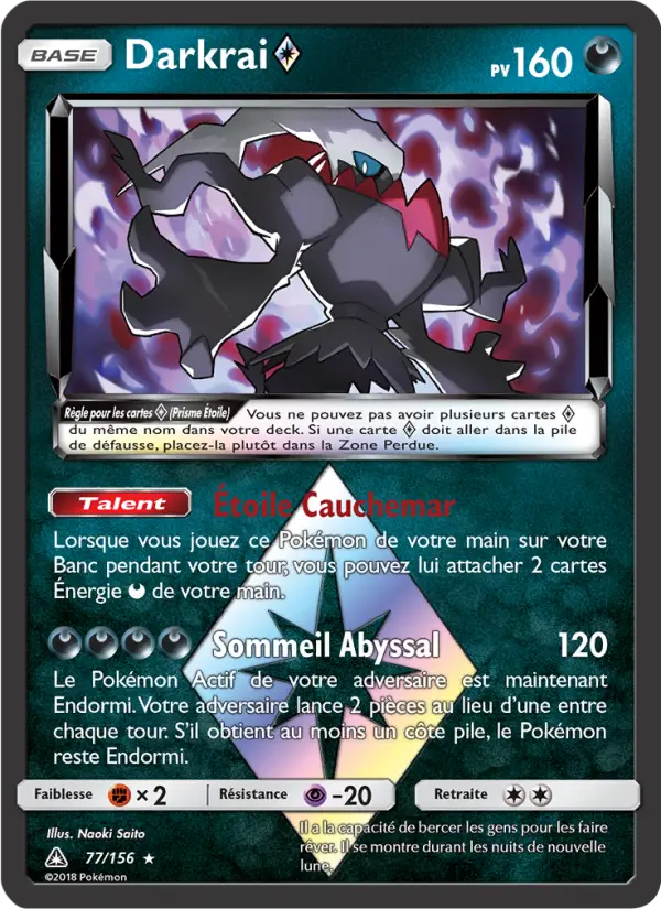 Darkrai ◇ — carte 77 de l’extension Ultra-Prisme