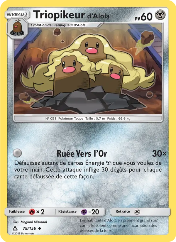 Triopikeur d’Alola — carte 79 de l’extension Ultra-Prisme