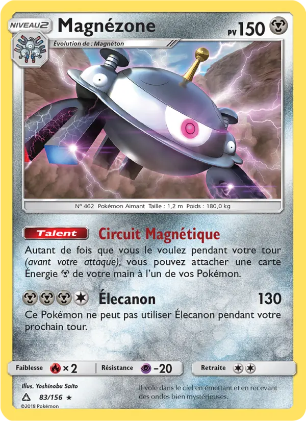 Magnézone — carte 83 de l’extension Ultra-Prisme
