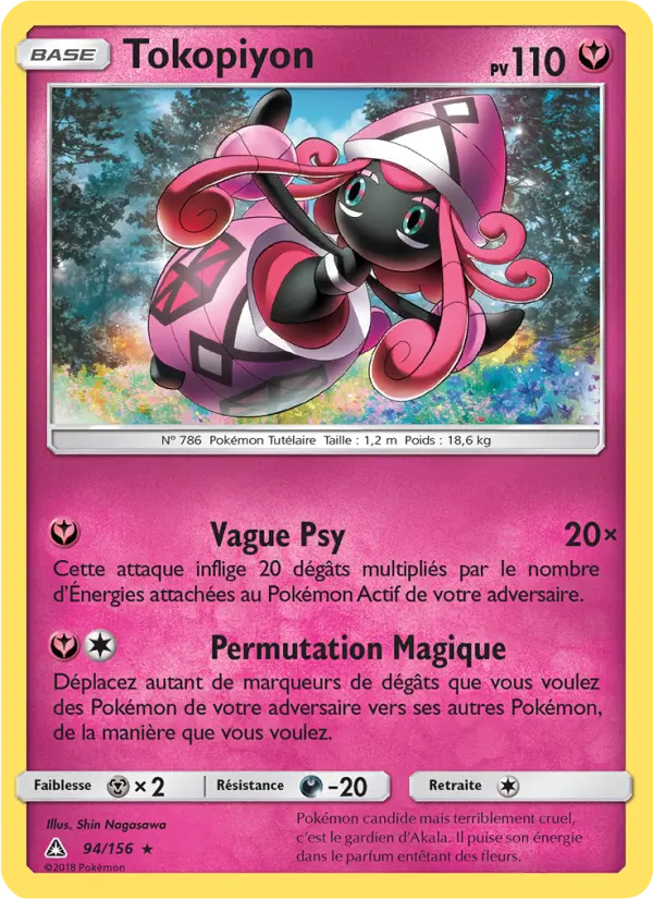 Tokopiyon — carte 94 de l’extension Ultra-Prisme