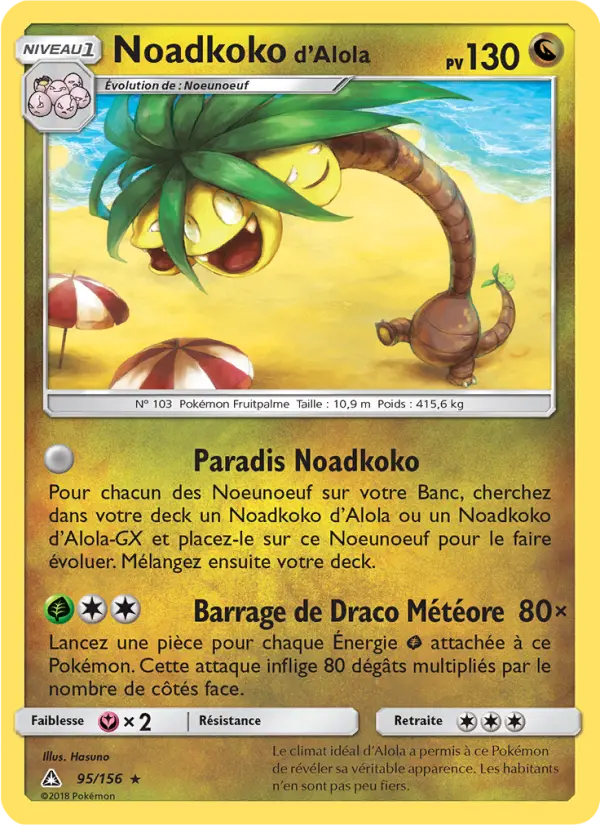 Noadkoko d’Alola — carte 95 de l’extension Ultra-Prisme
