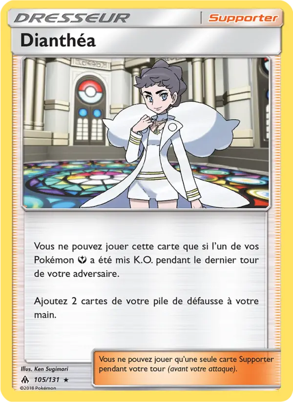 Dianthéa — carte 105 de l’extension Lumière Interdite