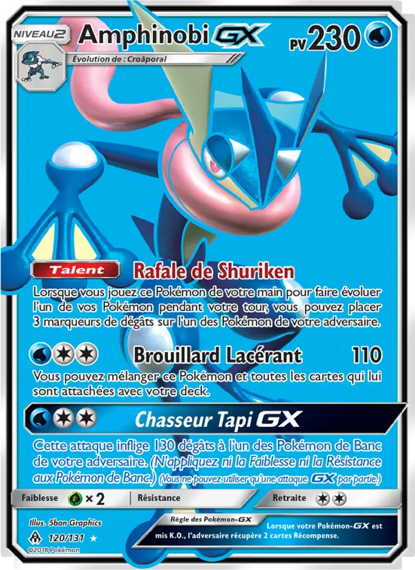 Amphinobi GX — carte 120 de l’extension Lumière Interdite