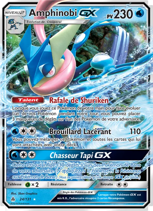 Amphinobi GX — carte 24 de l’extension Lumière Interdite